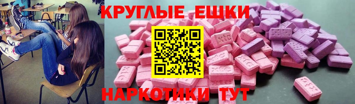 APVP Краснознаменск