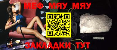 дистиллят марихуана Кимры