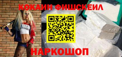 дурь Кинель
