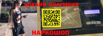 дистиллят марихуана Кимры