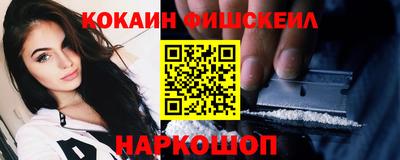 дурь Кинель
