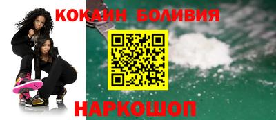 дурь Кинель