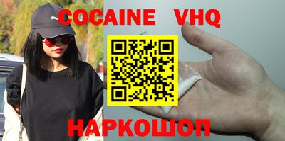 дистиллят марихуана Кимры