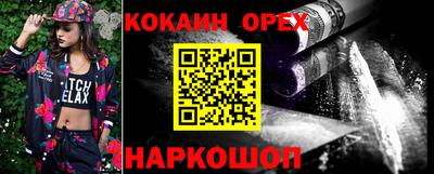 дистиллят марихуана Кимры