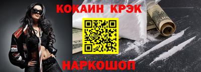 мяу мяу мука Кингисепп