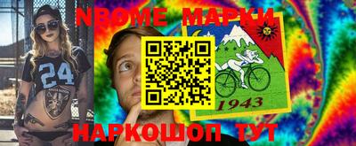 дурь Кинель