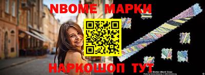 дистиллят марихуана Кимры