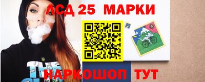 дурь Кинель