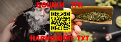дурь Кинель