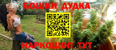 дистиллят марихуана Кимры