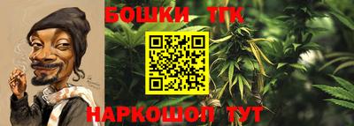 дурь Кинель