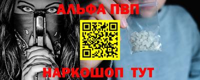 дистиллят марихуана Кимры