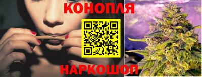 дурь Кинель