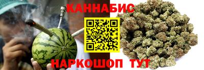 мяу мяу мука Кингисепп
