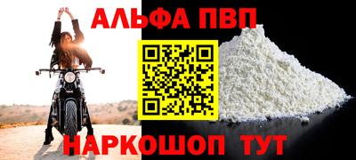 дурь Кинель