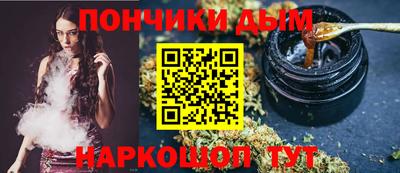 дурь Кинель