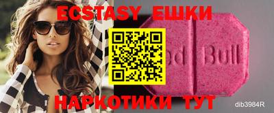дистиллят марихуана Кимры