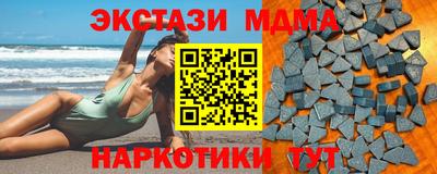 дистиллят марихуана Кимры