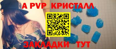 дурь Кинель