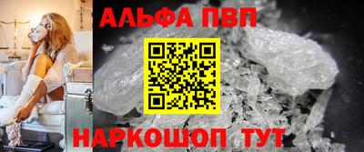 дистиллят марихуана Кимры