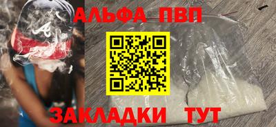 дистиллят марихуана Кимры