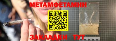 мяу мяу мука Кингисепп