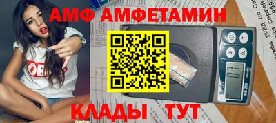 дурь Кинель