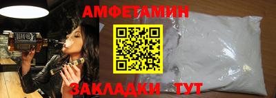 мяу мяу мука Кингисепп