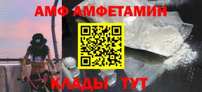 мяу мяу мука Кингисепп