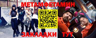 мяу мяу мука Кингисепп