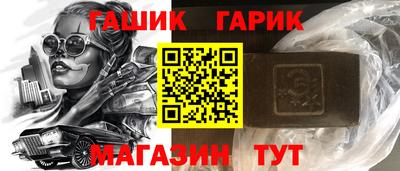 дистиллят марихуана Кимры