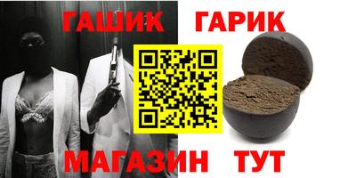 дурь Кинель