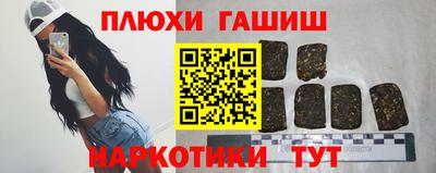 мяу мяу мука Кингисепп
