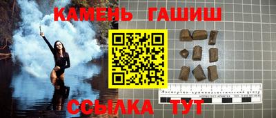 мяу мяу мука Кингисепп