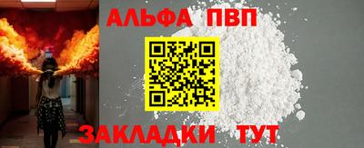 дурь Кинель