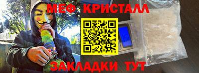 дурь Кинель