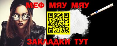 дистиллят марихуана Кимры