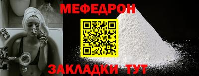 дурь Кинель