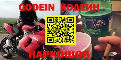 дурь Кинель
