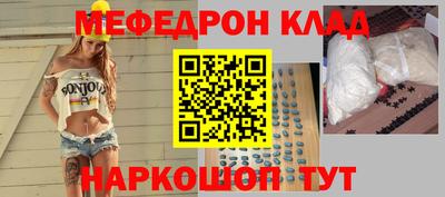 дурь Кинель
